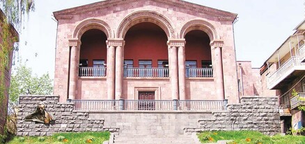 Հովհաննես Թումանյանի թանգարանի տնօրենի պարտականությունները իրականացնում է ֆոնդապահը