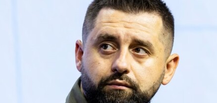 Մոսկվան համաձայն էր դադարեցնել պատերազմը, եթե Կիևը չեղարկեր ՆԱՏՕ-ին անդամակցելու պլանները. Արախամիա