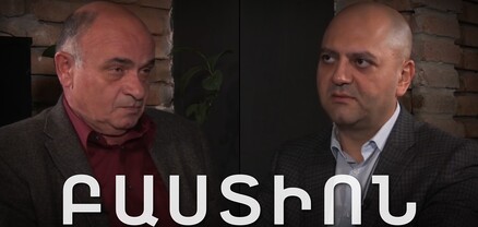 Նիկոլը շատ լավ հասկացել է, որ քանի ինքը տալիս է, մնալու է իշխանության․ Աղասի Ենոքյան․ Բաստիոն