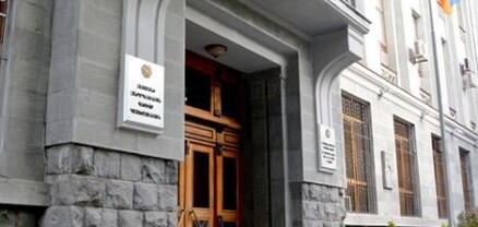 Դատախազները դասընթացի են մասնակցում․ կզարգացնեն ապօրինի գույքի հայտնաբերման կարողությունները