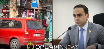 Լակո՞տ է արդյոք Տիգրան Ավինյանը․ մի ավտոկայանատեղիի պատմություն