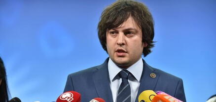 Թբիլիսին պնդում է՝ պատժամիջոցներ չի սահմանում, բայց թույլ չի տալիս շրջանցել