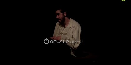 Մենք միայնակ ոչինչ ենք, հերիք չենք նույնիսկ ինքներս մեզ․ Արսեն Ազիզյան