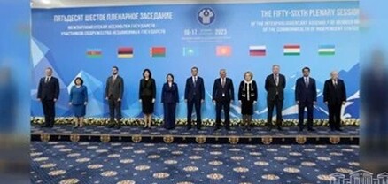Խորհրդարանական պատվիրակությունը Բիշքեկում մասնակցել է ԱՊՀ ՄԽՎ տարբեր ձևաչափերով նիստերին