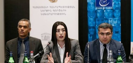 Կայացել է Ոստիկանական գվարդիայի ձևավորմանն ուղղված օրենսդրական փաթեթի վերաբերյալ երկրորդ կլոր սեղան-քննարկումը