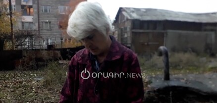 Ծորակից հա՛մ մենք ենք օգտվում, հա՛մ շները. վթարային շենքի բնակիչ 