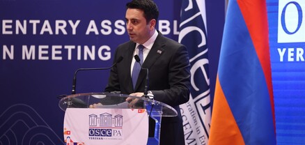 Ցավալիորեն, մեր տարածաշրջանում ժողովրդավարությունը չափազանց խոցելի է արտաքին մարտահրավերների կողմից․ Ալեն Սիմոնյան