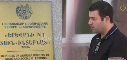 N1 տուն-ինտերնատի տնօրենի պերերիվը ծերերի հաշվին է՝ խորտիկներ, տապականեր․ սկանդալային ձայնագրություն