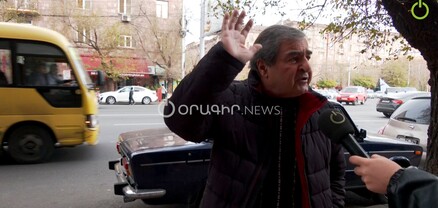 Իշխանությունից ու թաղապետներից բռնած` բոլորը պետք է հրաժարական տան. հարցում