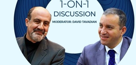 Երբ տոմսը թանկ է բանախոսից