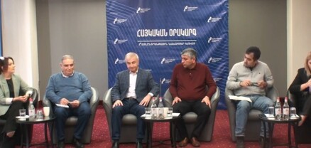 «Արցախ․ ընթացիկ հարցեր և հեռանկարներ» թեմայով քննարկում․ ՈւՂԻՂ
