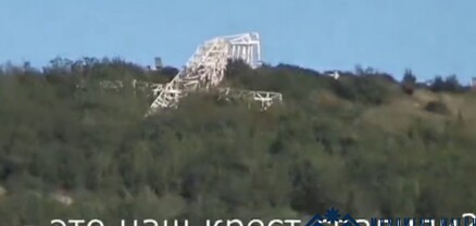 Ադրբեջանը տապալել է Ստեփանակերտի խաչը. monumentwatch.org
