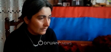 Այսօր լրացավ Պալյանիս 21-ամյակը․ Սիսիանի դիրքերում հրդեհից մահացած զինվորի մայր