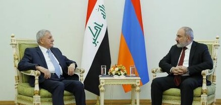 Իրաքի նախագահի հետ արդյունավետ քննարկում ունեցանք գլոբալ և տարածաշրջանային հարցերի շուրջ. Փաշինյան