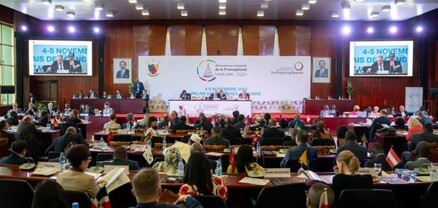 ՀՀ-ն հայտ է ներկայացրել 2027 թվականի Ֆրանկոֆոնիայի միջազգային մարզամշակութային խաղերը հյուրընկալելու համար