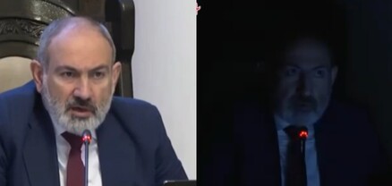 Ինչքա՞ն պետք է հանձնարարական տամ.  նիստի ընթացքում հոսանքն անջատվեց, Փաշինյանը բարկացավ