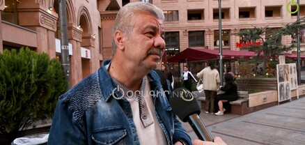 Երկիրը լիքը չլուծված պրոբլեմներ ունի, քաղաքապետարանը պատրաստվում է Ամանորին. հարցում