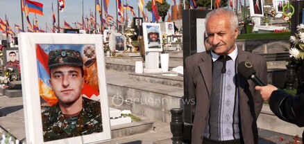 Որդիս ուզում էր ազատ ու անկախ հայրենիք ունենալ. զոհվածի հայր