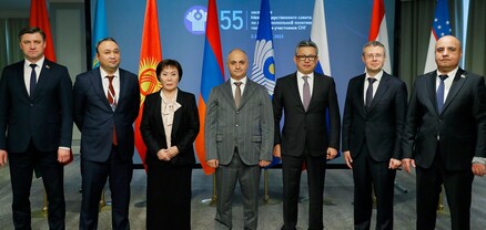 Երևան են ժամանել ԱՊՀ մասնակից պետությունների մրցակցային մարմինների ղեկավարներ