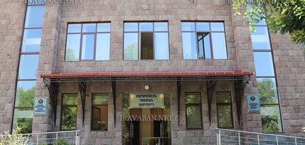 ԲԴԽ-ում գիտնականի չեն գտնում. Ժողովուրդ
