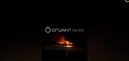 Երևան-Աշտարակ մայրուղում մեքենա է այրվում