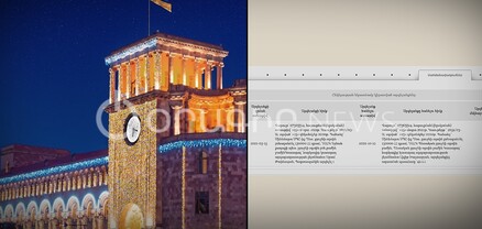 Բոշայից՝ փաշա․ 2 տարի 130․000 դրամ չունեցողը 2-րդ տարին անընդմեջ 200 միլիոն է ստանում 