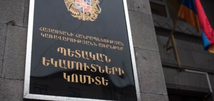 517 հարկ վճարողի տուգանել են 146, 98 միլիոն դրամով