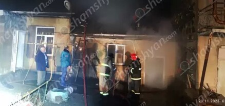 Արտակարգ դեպք՝ Գեղարքունիքի մարզում. հրդեհ է բռնկվել Սարուխան գյուղի 2 տներում. shamshyan.com