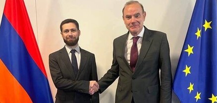 Հայաստան-ԵՄ համատեղ մամուլի հաղորդագրություն է տարածվել քաղաքական և անվտանգային հարցերով նիստի արդյունքներով