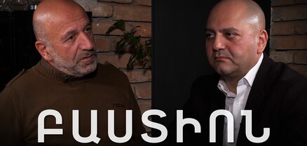 Մենք առանց քաղաքային մարտերի ենք հանձնել բնակավայրերը․ Վովա Վարտանով․ Բաստիոն