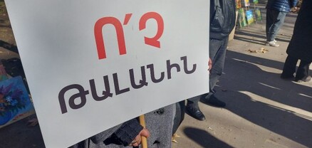 ՔՊ-ն կդիմանա՞ «Ո՛չ թալանին» ցույցերի ճնշմանը, թե՞ կհետաձգի թանկացումների նախագծերը