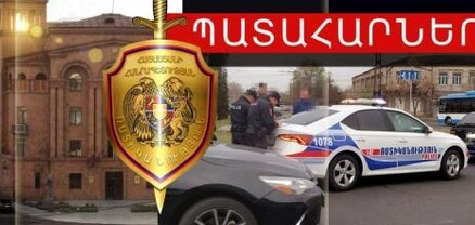 Արձանագրվել է 42 վթար. 3 մարդ զոհվել է, 55-ը՝ ստացել վնասվածքներ