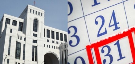 ԱԳՆ-ում արտոնյալներ են. տոնական օրերը կրճատվել են միայն շարքային քաղաքացիների համար