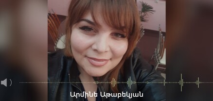 Վանաձորում արցախցիների հասանելիք օգնությունը բաշխվում է խնամի, ծանոթ, բարեկամ սկզբունքով․ արցախցի