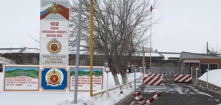 ՀՀ-ից 102-րդի դուրս հրավիրման խոչընդոտ չկա