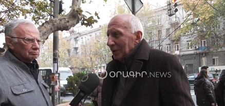«Բռնել տալը» լավ բան չէ․ հարցում 