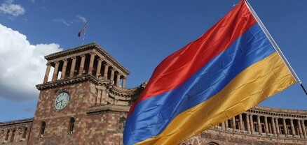 Քաղաքապետարանը 32 մլն դրամի դրոշ կտեղադրի. Ժողովուրդ
