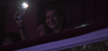 Աննա Հակոբյանը ներկա է գտնվել ԿՈՂՔ ԿՈՂՔԻ ներառական երաժշտական արտ փառատոնին