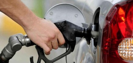 ՄՊՀ-ն վարույթներ է հարուցել բենզին ներկրող և վաճառող ընկերությունների նկատմամբ