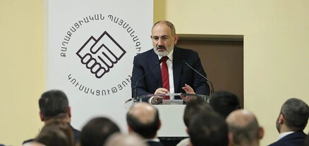Ինչ «դասախոսություն» է կարդացել Փաշինյանը. «Ժողովուրդ»