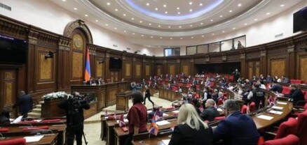 ԱԺ-ն ընդունեց 2024-ի պետբյուջեի նախագիծը