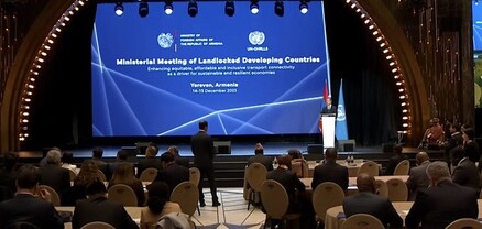 Երևանում մեկնարկել է Դեպի ծով ելք չունեցող զարգացող երկրների նախարարական հանդիպումը