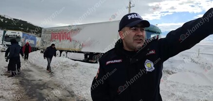 Ապարանի ճանշինի ու բեռնատարների վարորդների պատճառով երթևեկությունը կաթվածահար էր եղել. shamshyan.com