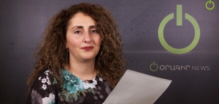 Պոետական․ Սոնա Համբարձում․ «Ոչ ոք չհաղթահարեց կամուրջը․․․»
