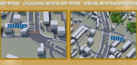 Երթևեկության փոփոխություն՝ Գայի պողոտա-Հովհաննիսյան և Գայի պողոտա-Քոչարյան փողոցների խաչմերուկներում