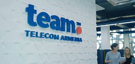 «Տելեկոմ Արմենիա» ԲԲԸ բաժնետոմսերը ցուցակվել են Հայաստանի ֆոնդային բորսայում