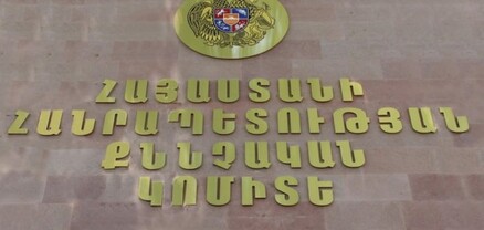 15,300 դոլարի հափշտակություն՝ պարտադիր զինծառայությունից ապօրինի ազատելու համար կաշառք տալու պատրվակով