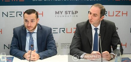ԲՏԱ նախարարը կհեռանա, նրան փոխարինող են գտել. Հրապարակ