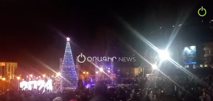 Ինչպես են վառվում Կապանի տոնածառի լույսերը. տեսանյութ