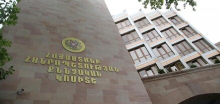 Ստեփանավանի նախկին քաղաքապետը համայնքապատկան հողամասեր է օտարել և փողերի լվացում կատարել 